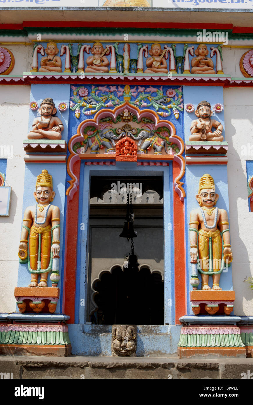 Entrance of Vigneshwara Temple, Vighnahar Ganapati Temple, Hindu ...