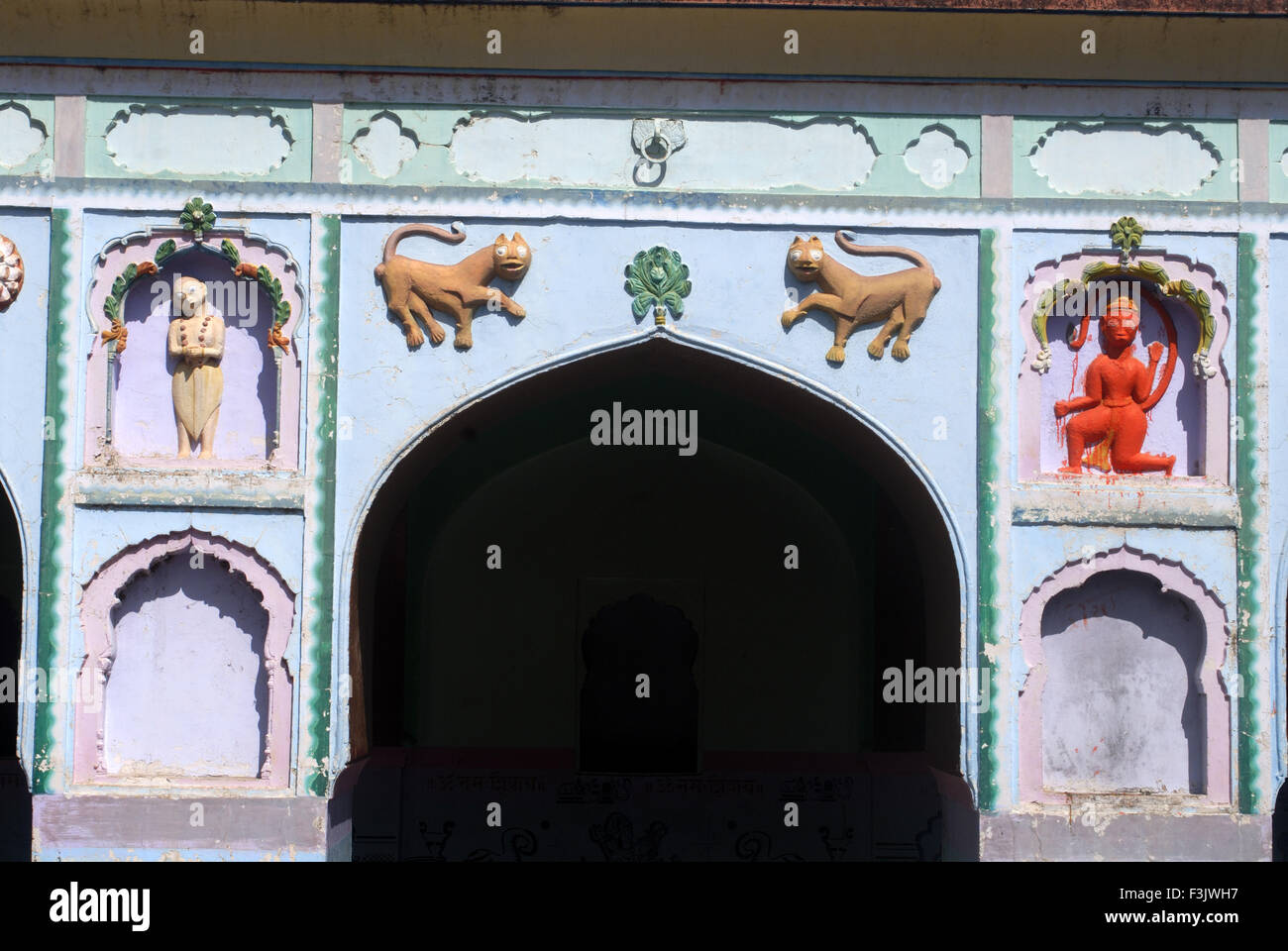 Richly decorated colorful facade of Kapardikeshwar temple at Otur Taluka Junnar District Pune Maharashtra India Stock Photo
