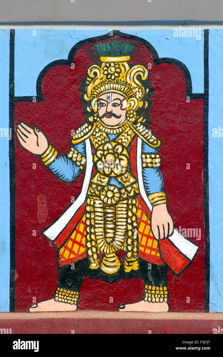 Arjuna third Pandava Mahabharata colorful painting facade Udupi Sri Krishna temple Karnataka india asia Stock Photo