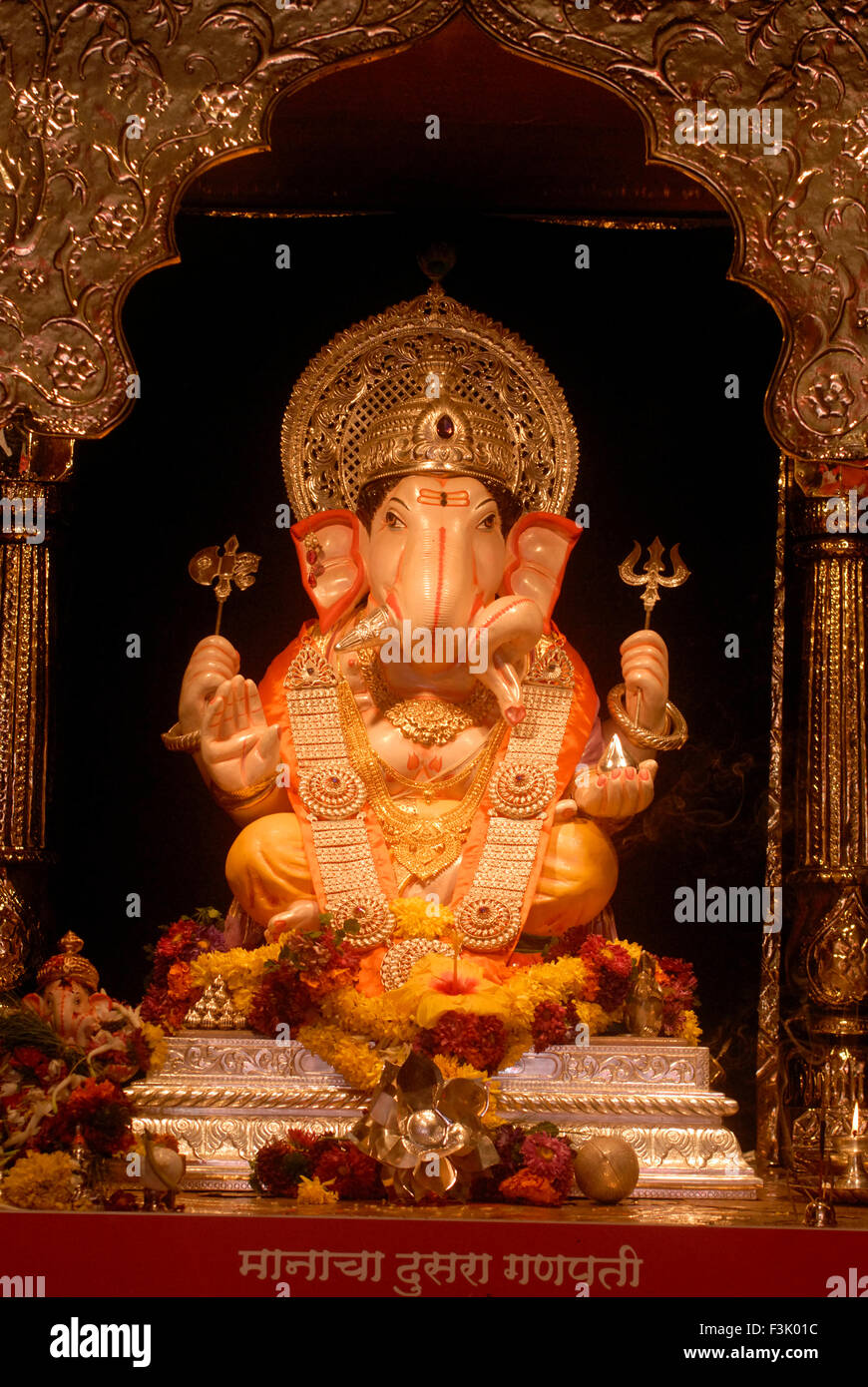 Richly decorated idol of Lord Ganesh elephant headed God of Hindu ...