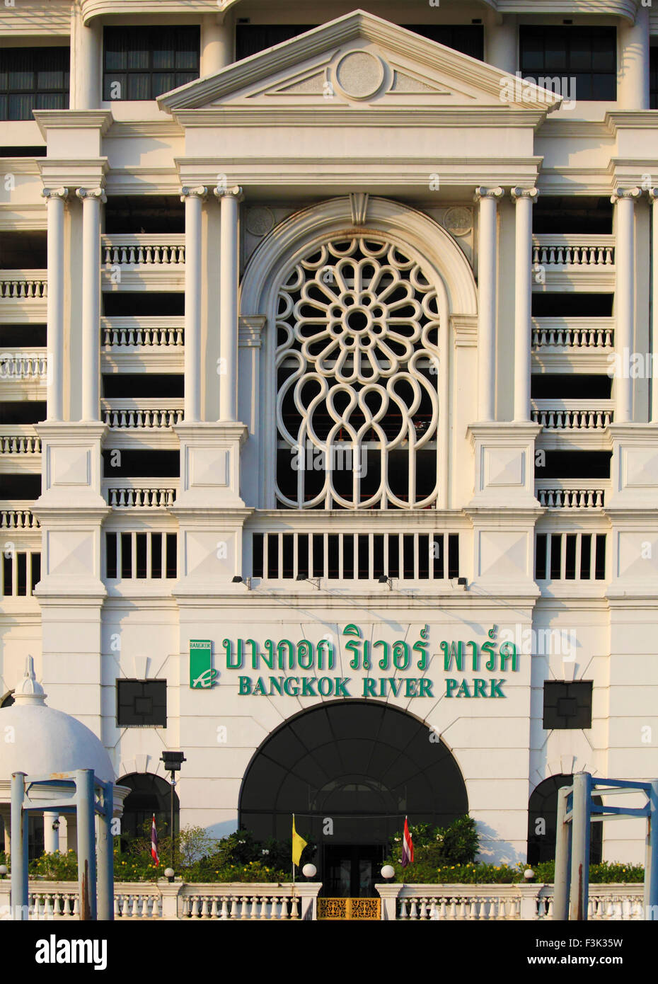 Thailand, Bangkok, River Park Building, Stock Photo