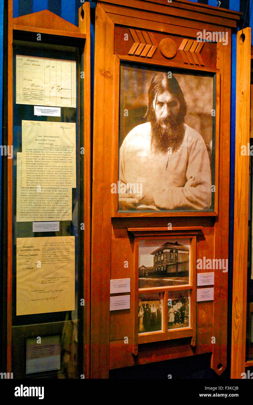 Museum rasputin Rasputin's manhood