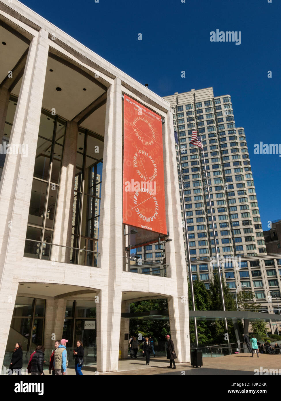 Lincoln Center for the Performing Arts,Avery Fisher Hall, NYC Stock Photo
