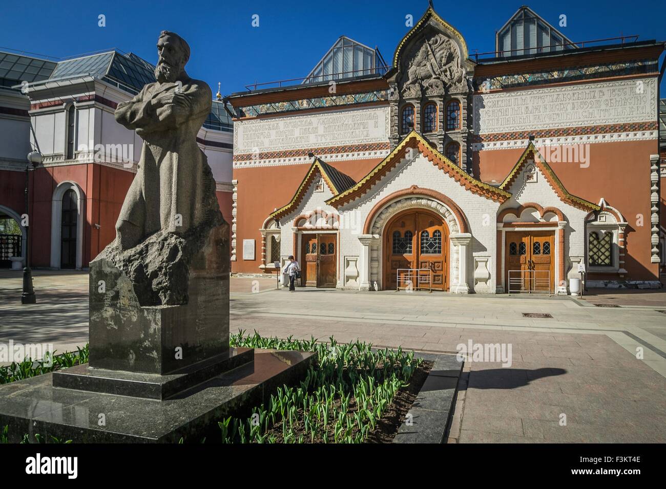 State Tretyakov Gallery: the history of creation, exhibits, photos, address, best tips before visiting 8 State Tretyakov Gallery: the history of creation, exhibits, photos, address, best tips before visiting 31