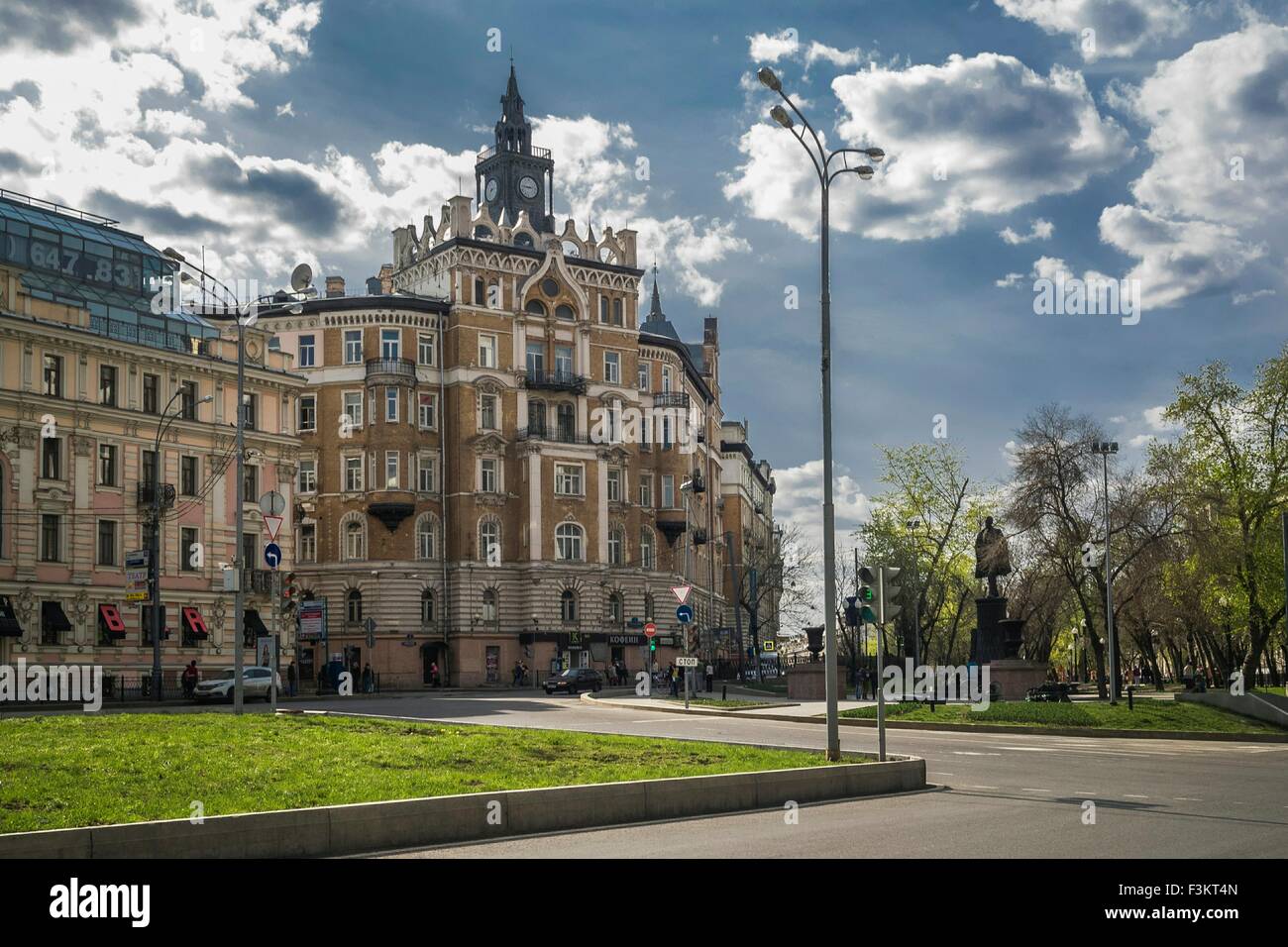 тургеневская площадь в москве