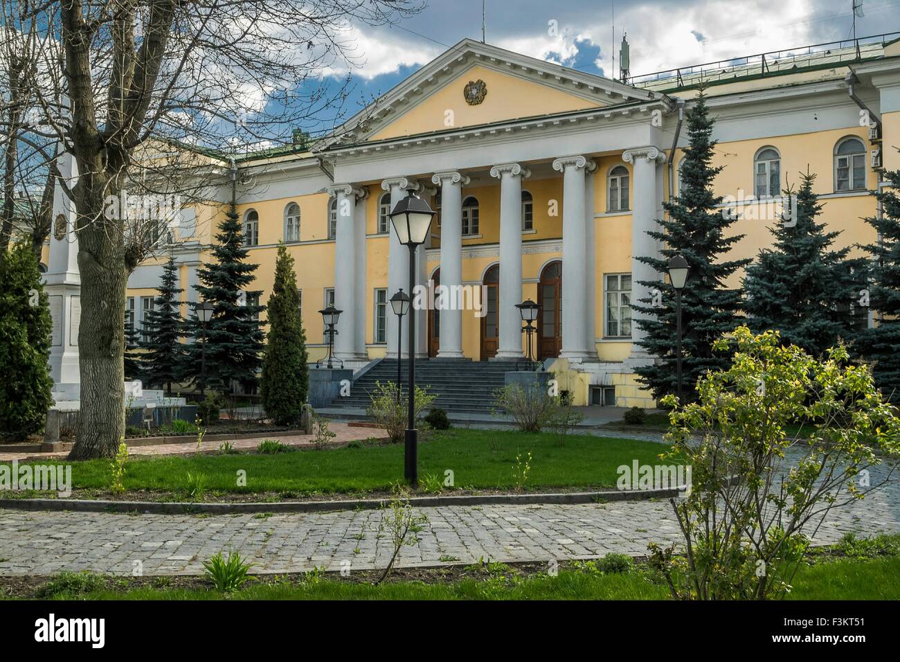 армянское посольство москва