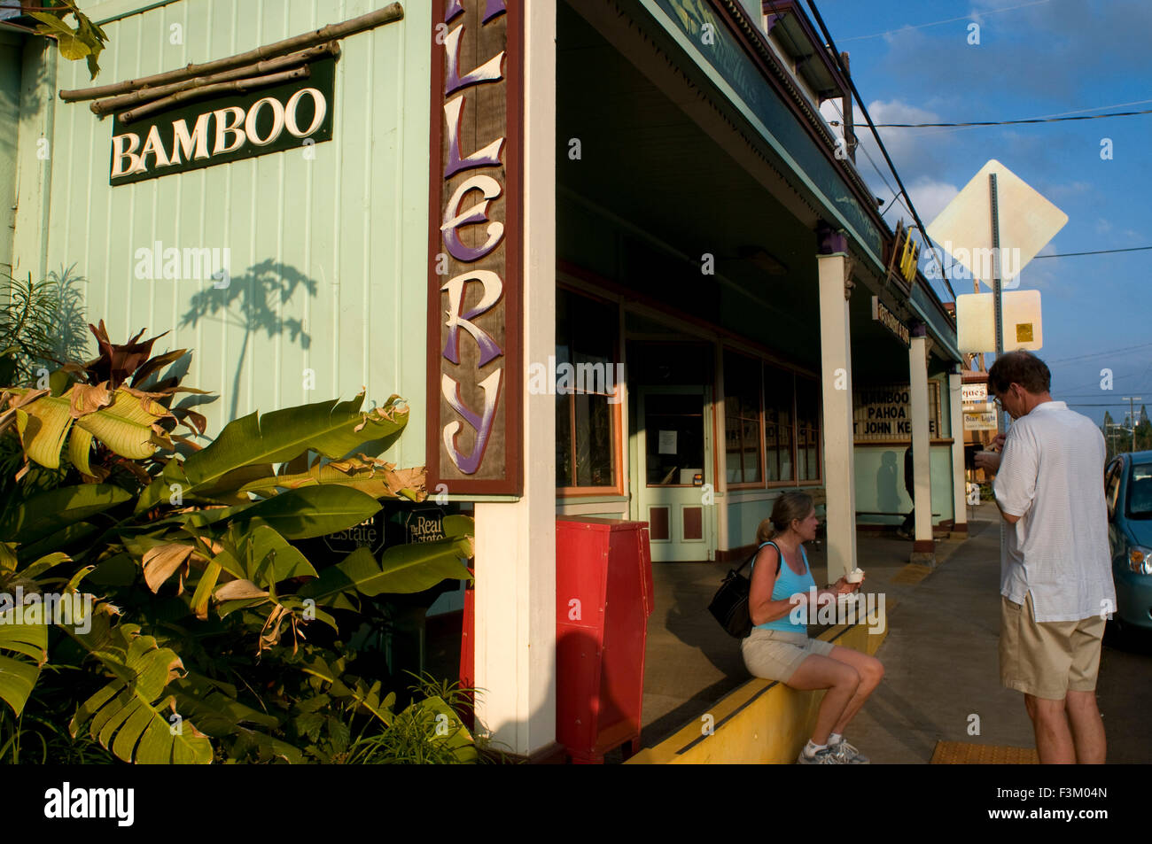 Kohala Bamboo Restaurant and Bar in Hawi.  Hawi is the most northern town. Wooden houses painted in bold colors transform you in Stock Photo