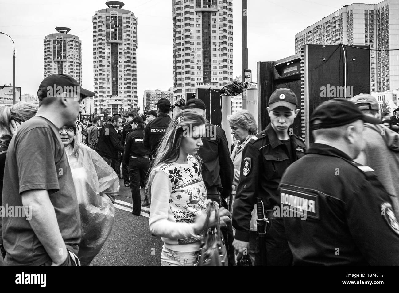 Moscow, Russia - September 20, 2015: Meeting of protesting citizens in Moskovsky district of Maryino against dishonest elections Stock Photo