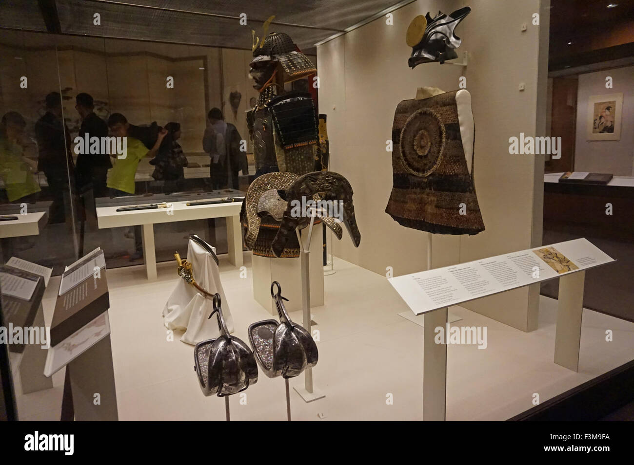 Samurai armor in the Japanese Gallery at the British Museum, London, UK Stock Photo