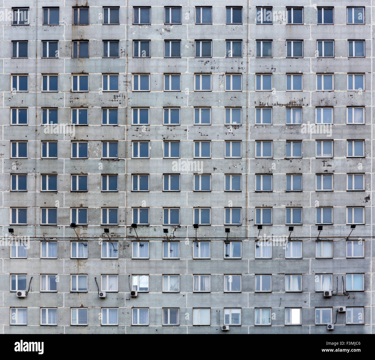 Fragment of the serial high-rise public house in Moscow suburbs, Russia Stock Photo