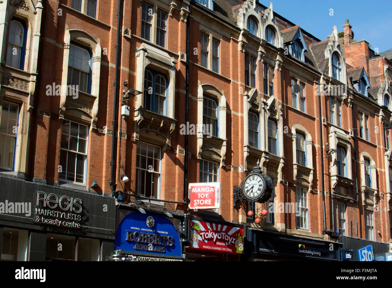 Corporation street birmingham hires stock photography and images Alamy