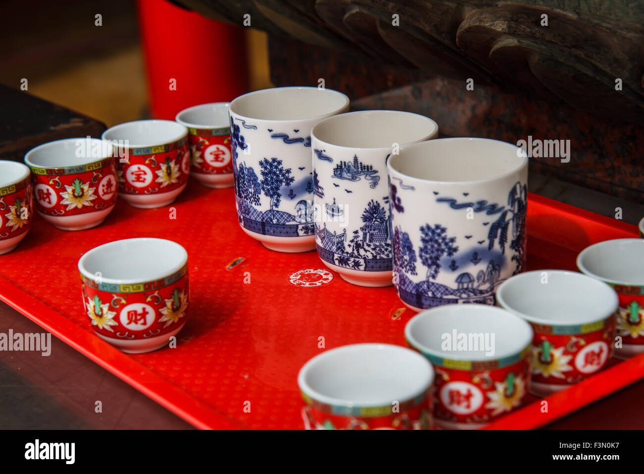 Chinese tea cups style Stock Photo Alamy