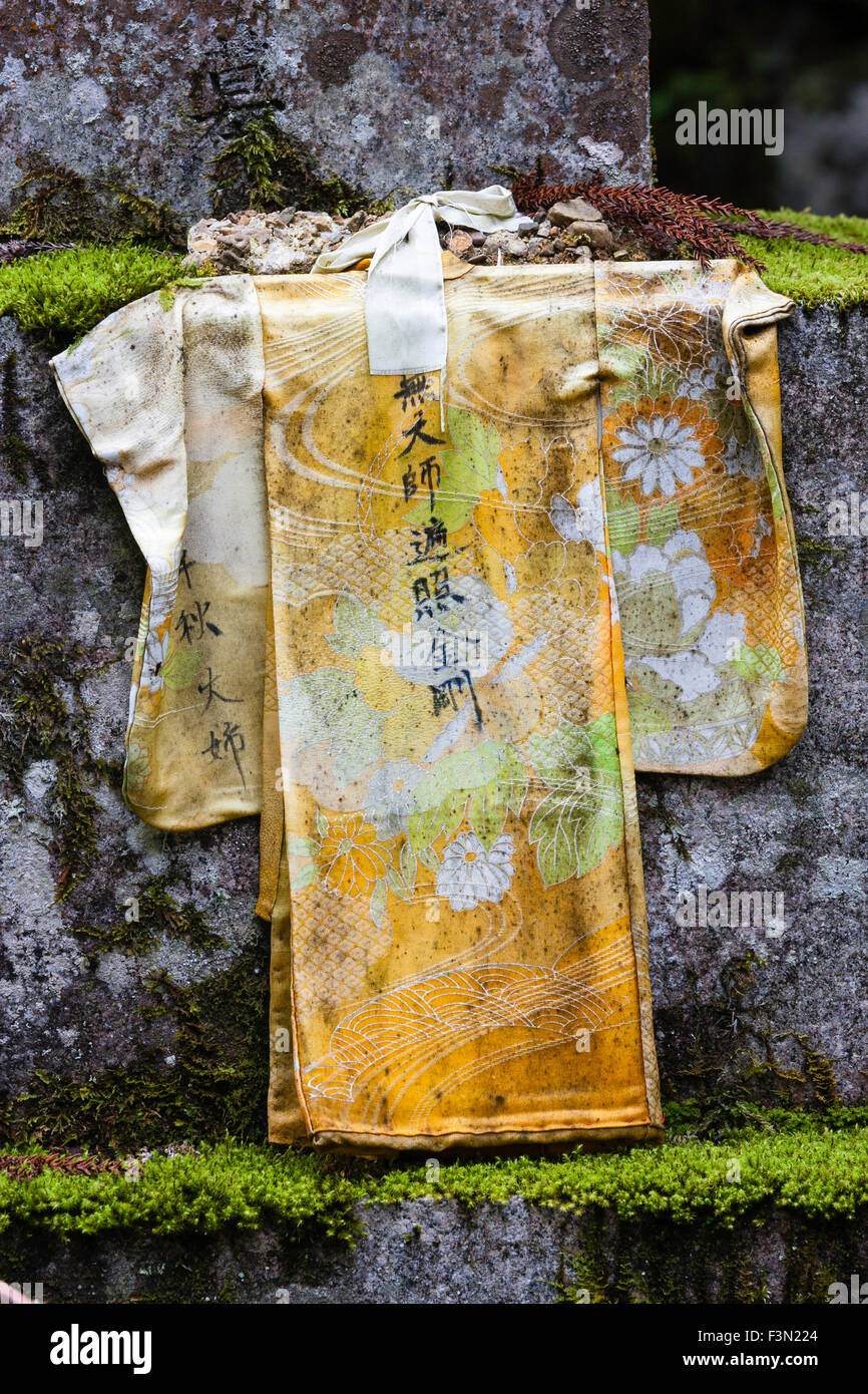 Japanese Death Robe Japan, Koyasan, Okunoin cemetery, Child's robe, yellow jacket with ...