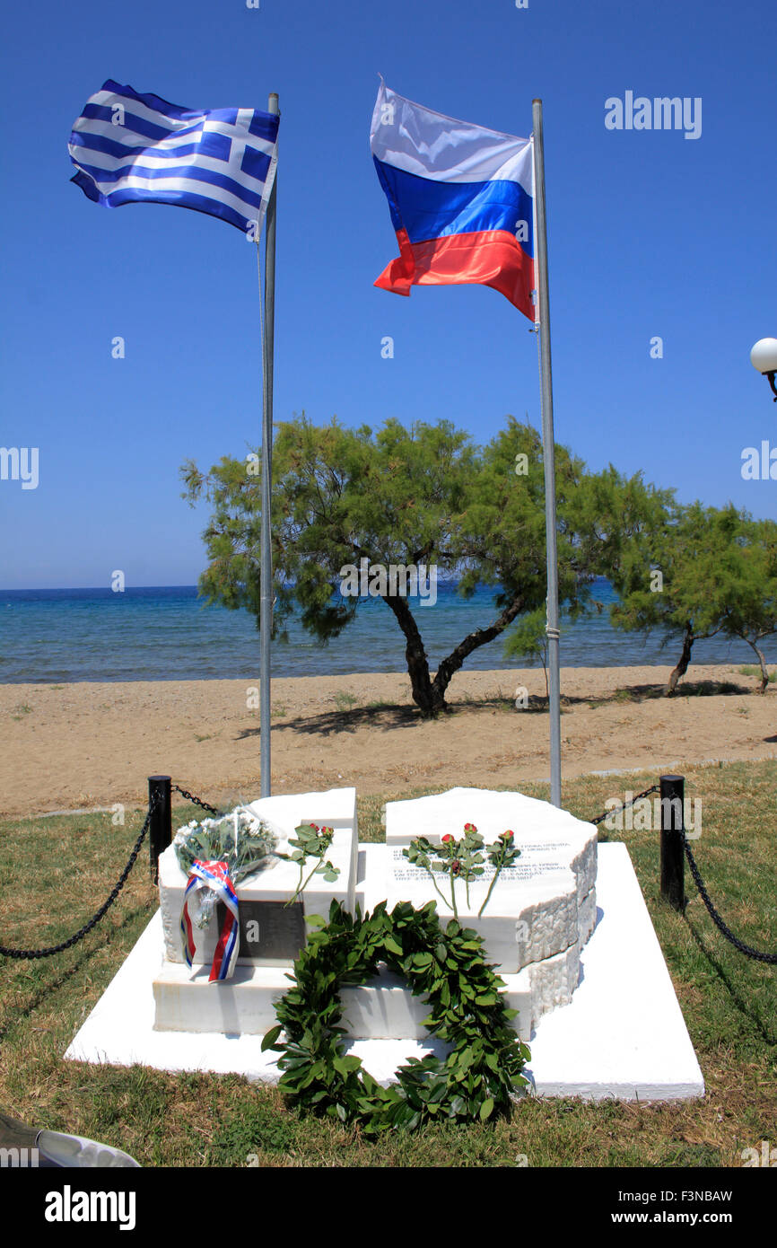 Russian naval battle commemoration memorial and wreaths laid on its slab after the end of service. Lemnos island, Greece Stock Photo