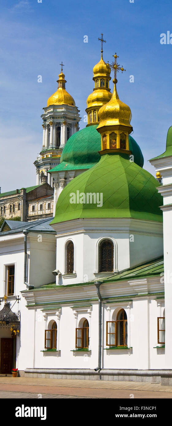 Kievo-Pecherskaya lavra monastery in capital of Ukraine Kiev Stock ...