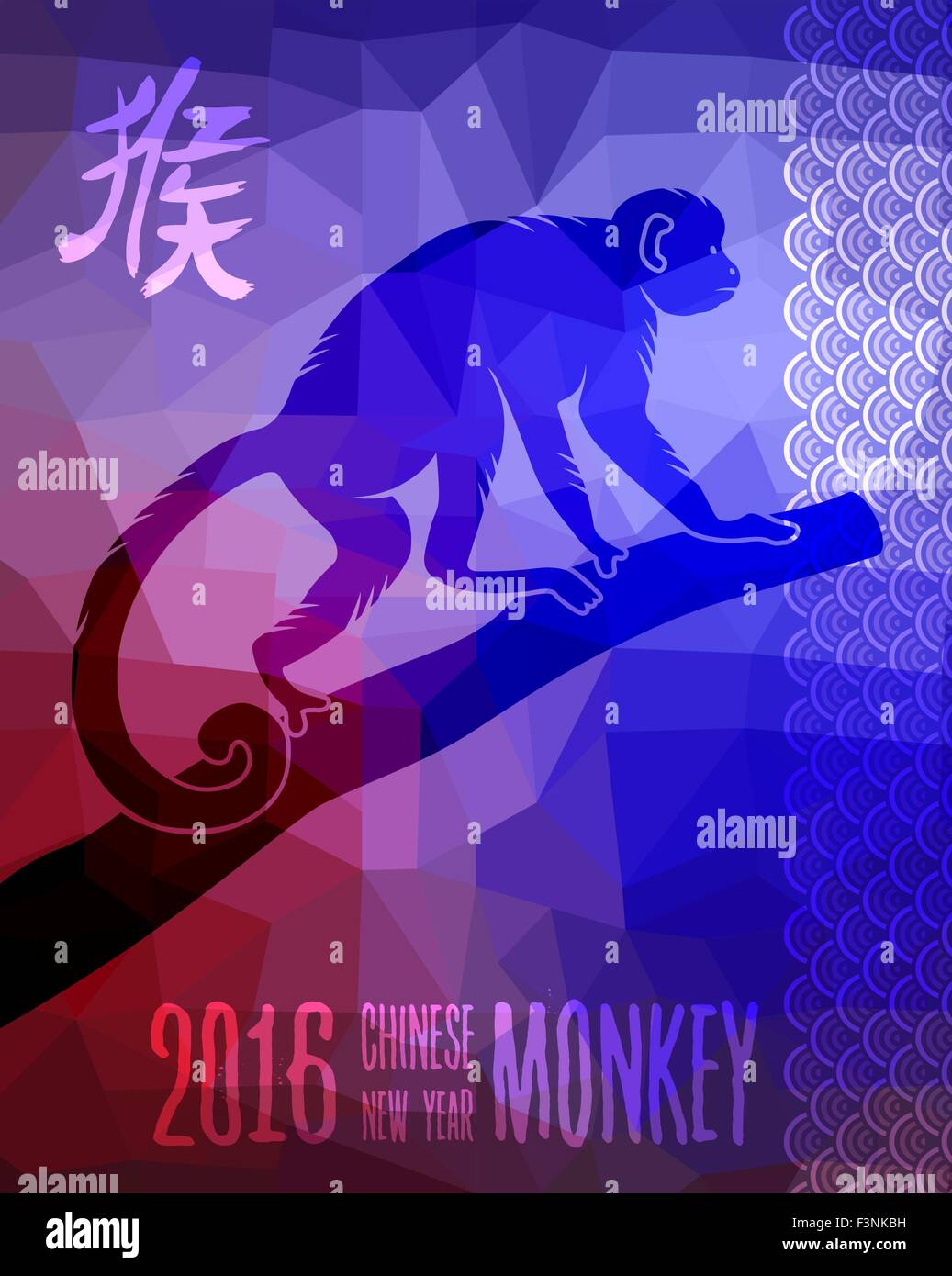 chinese new year of the monkey card