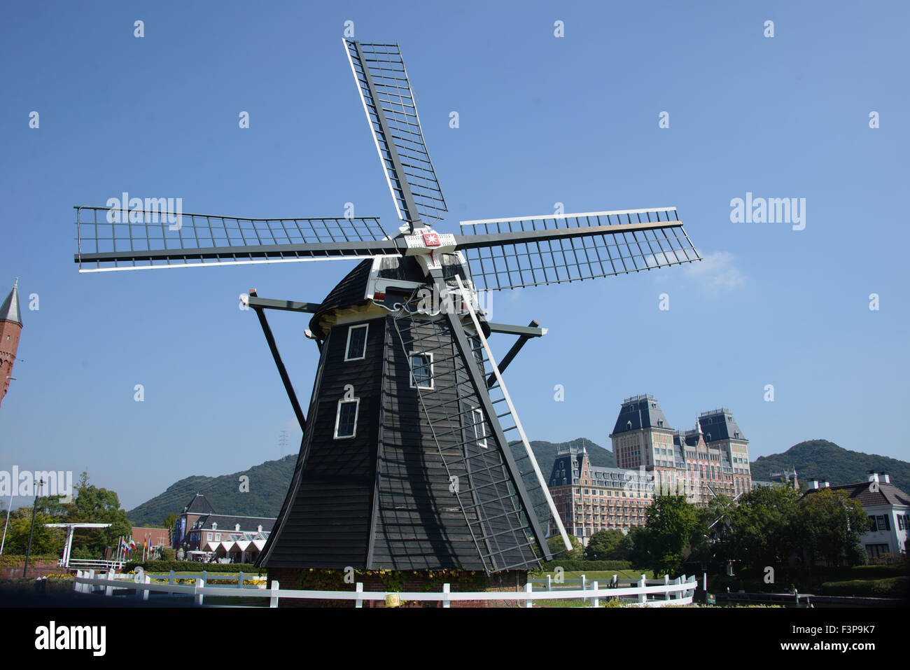 Huis Ten Bosh Dutch theme Park, Japan Stock Photo Alamy