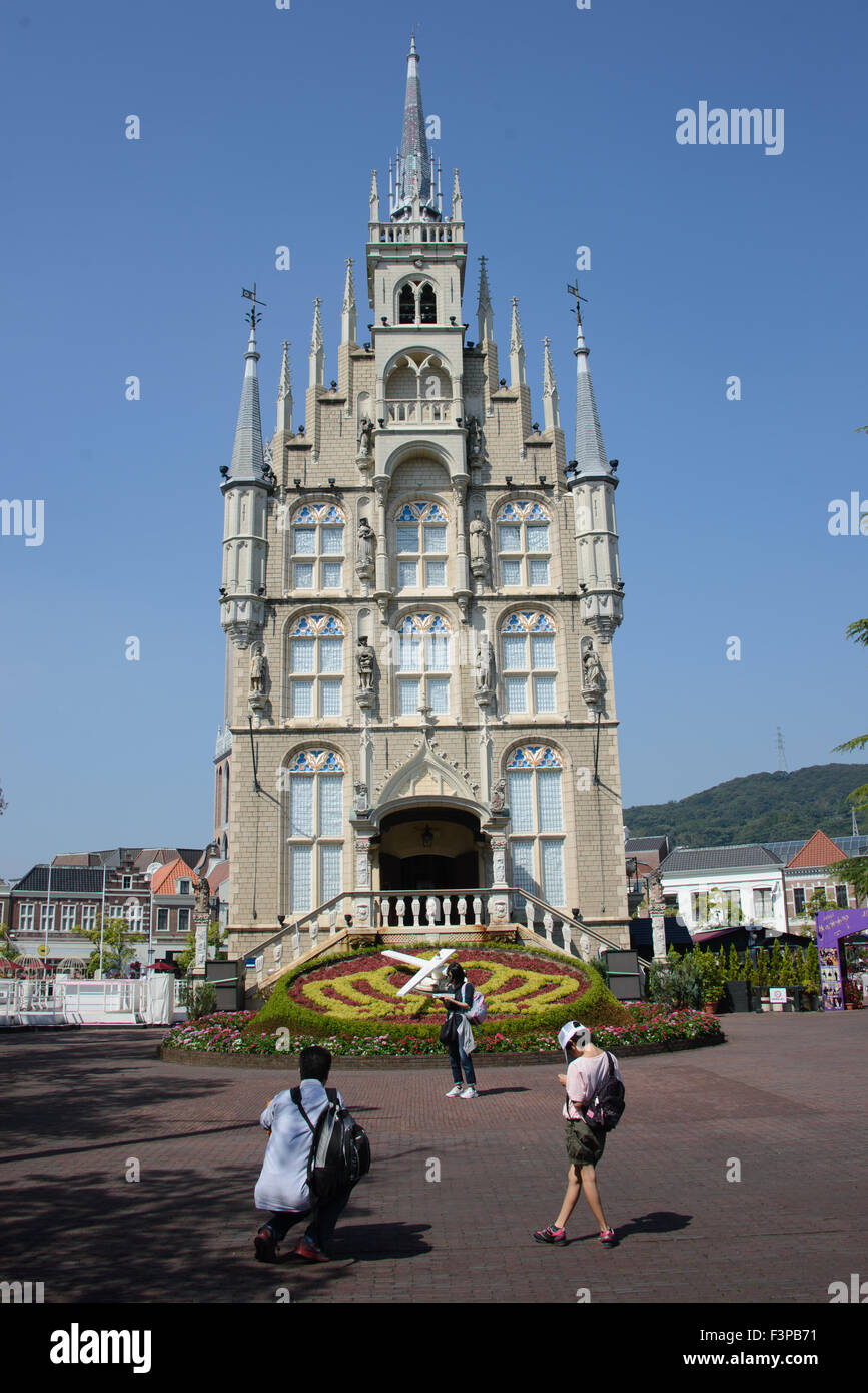 Huis Ten Bosh Dutch theme Park, Japan Stock Photo Alamy
