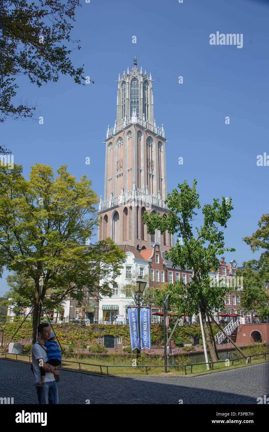 Huis Ten Bosh Dutch theme Park, Japan Stock Photo Alamy