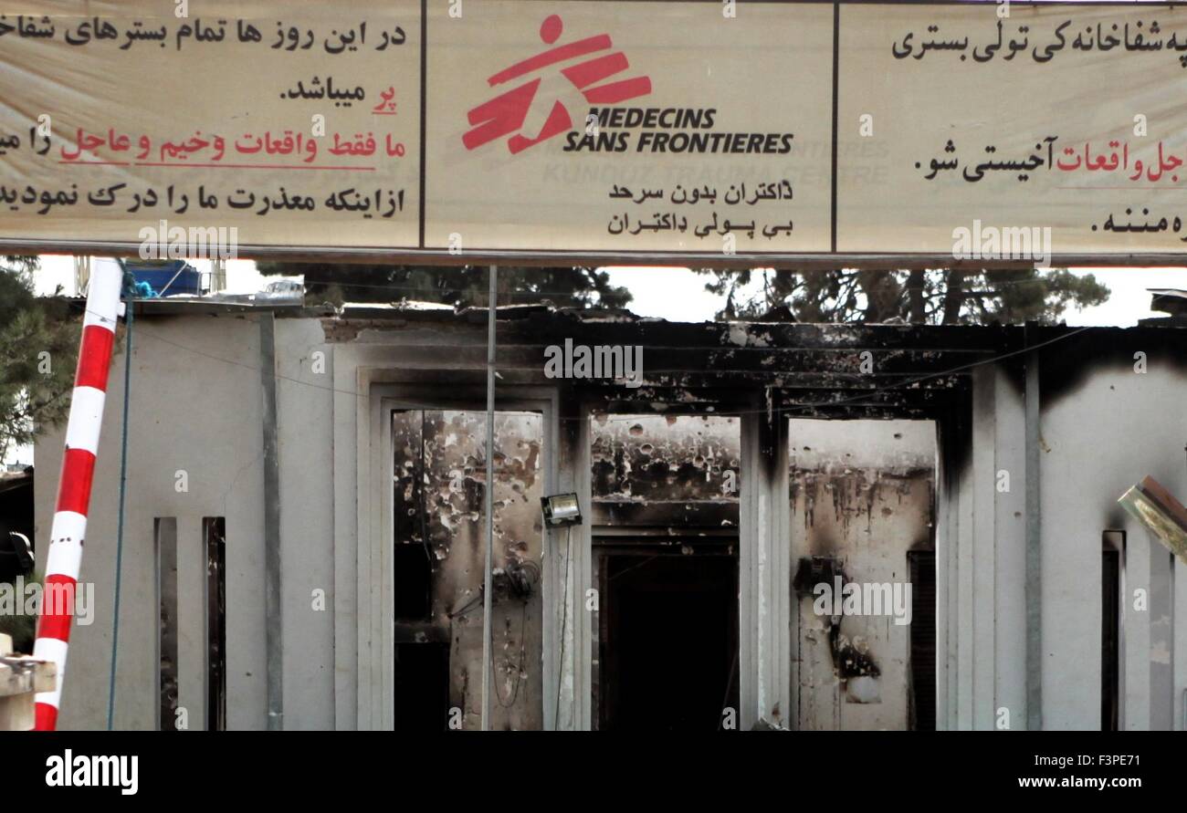 In kunduz afghanistan hi-res stock photography and images