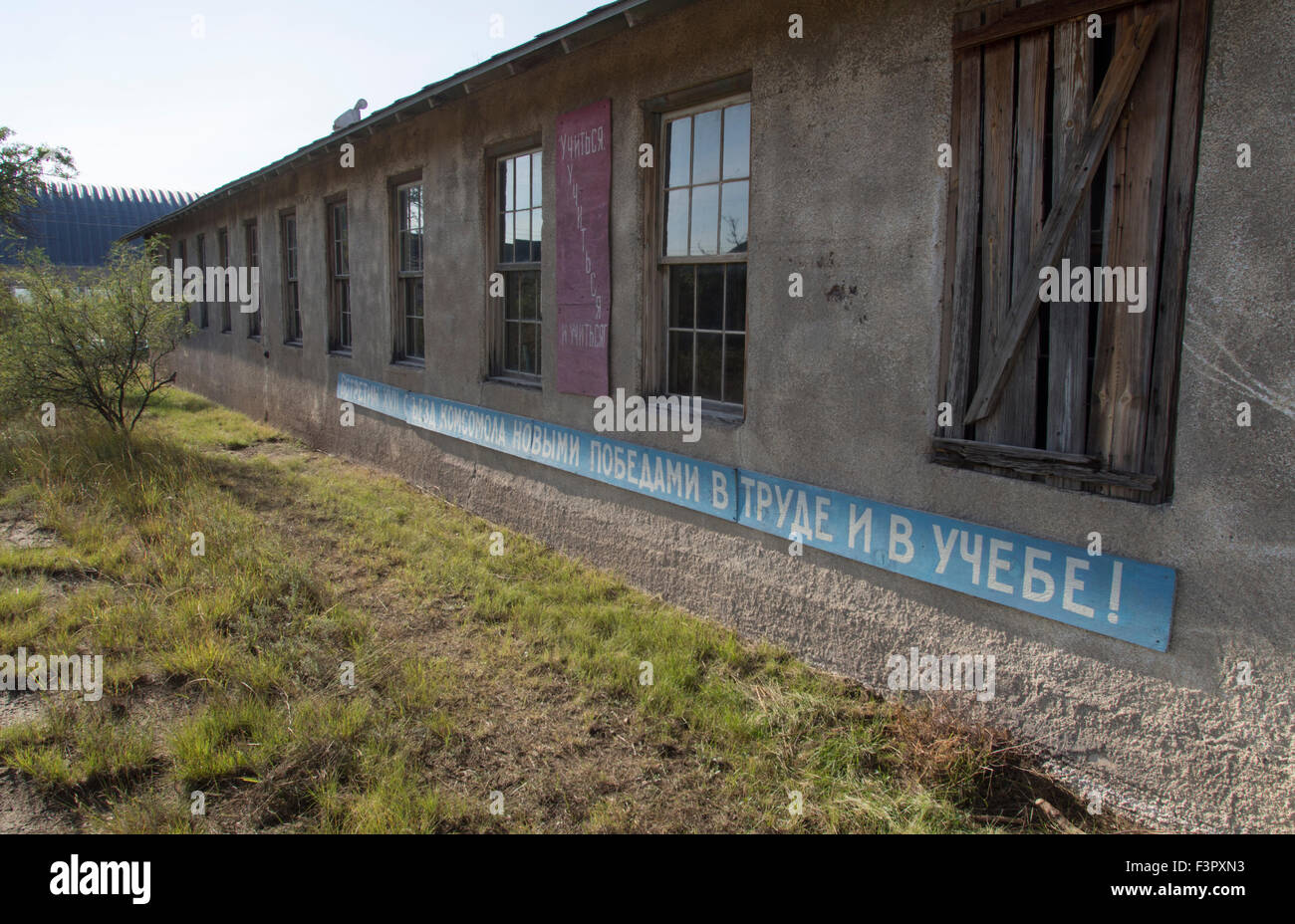 Ilya Kabakov School No.6 at the Chinati Foundation in Marfa, Texas, is reminiscent of an abandoned Soviet Era school building. Stock Photo