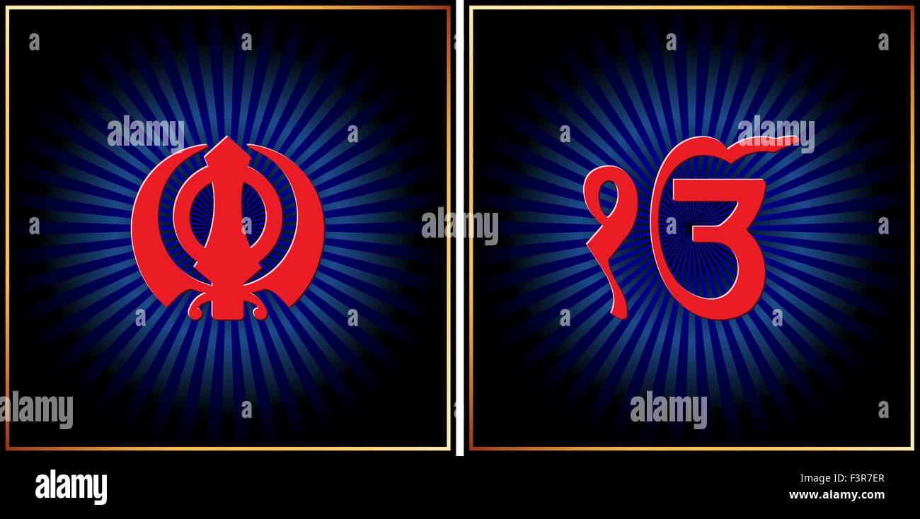 Ek Onkar, Khanda The Holy Motif Vector Art Stock Vector Image & Art - Alamy