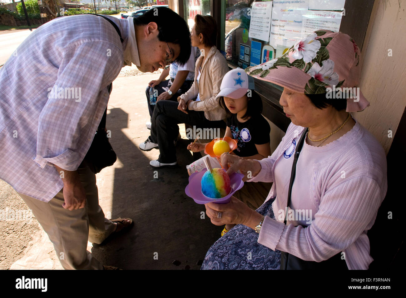 Ice cream shop Matsumoto's Shave Ice. Haleiwa. O'ahu. Hawaii. Flavored Shave Ice from Matsumoto's Grocery Store on the North Sho Stock Photo