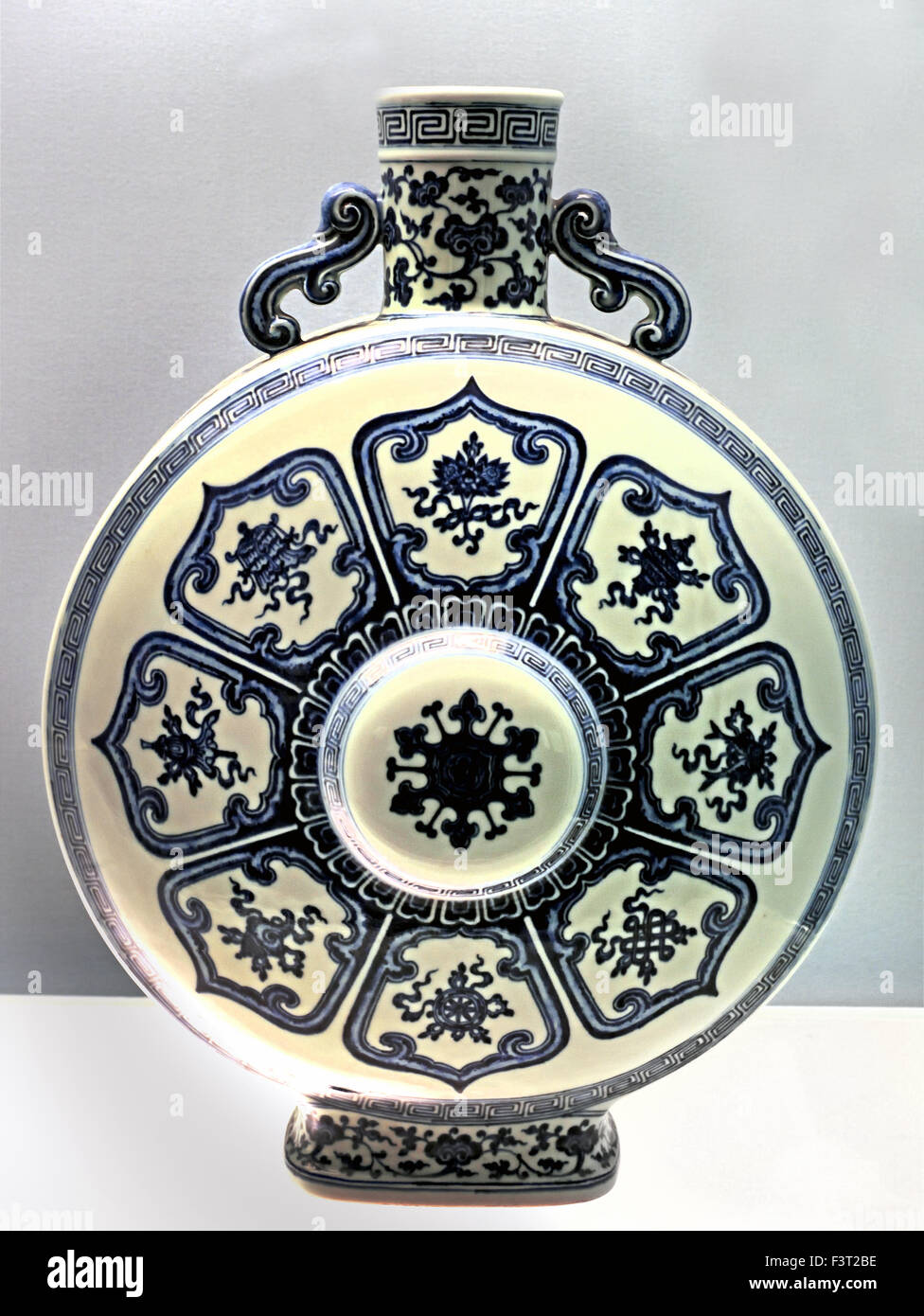 Underglaze Blue Flask with two handles Jingdezhen Ware 1736  - 1795 AD   Qianlong  Reign ( Qing Dynasty )  Shanghai Museum of ancient Chinese art China Stock Photo