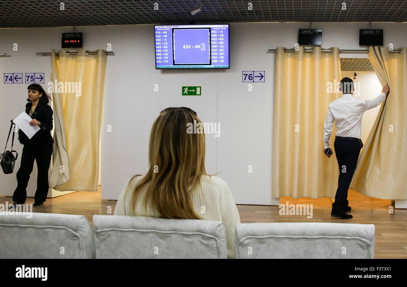 Visa centers of France in Moscow Visa centers of France in Moscow