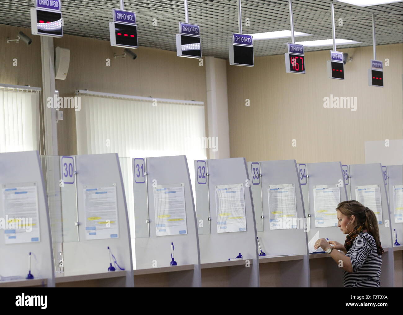 Visa centers of France in Moscow Visa centers of France in Moscow