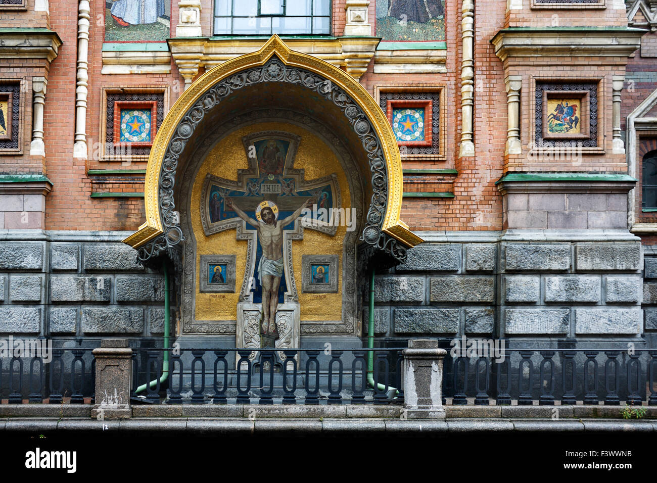 Outsides mosaic icon of the Crucifixion Stock Photo
