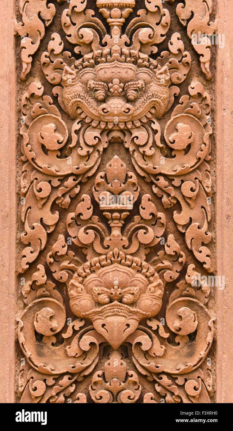 Bird and Lion Stone Carving Stock Photo