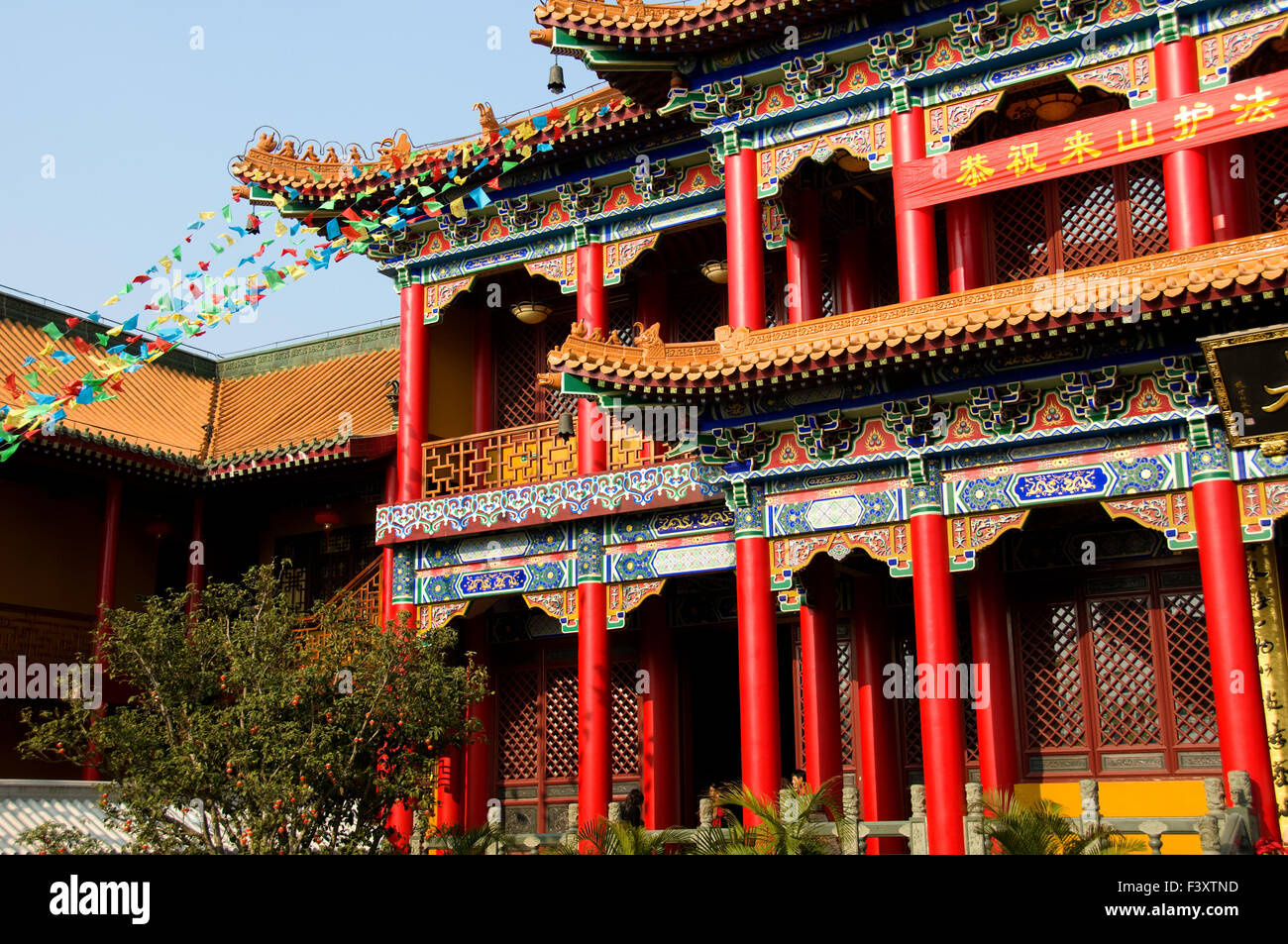 Jin temple hi-res stock photography and images - Alamy