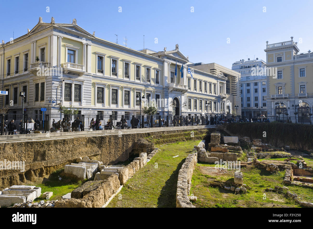 National Bank of Greece, Athens, Greece Stock Photo Alamy