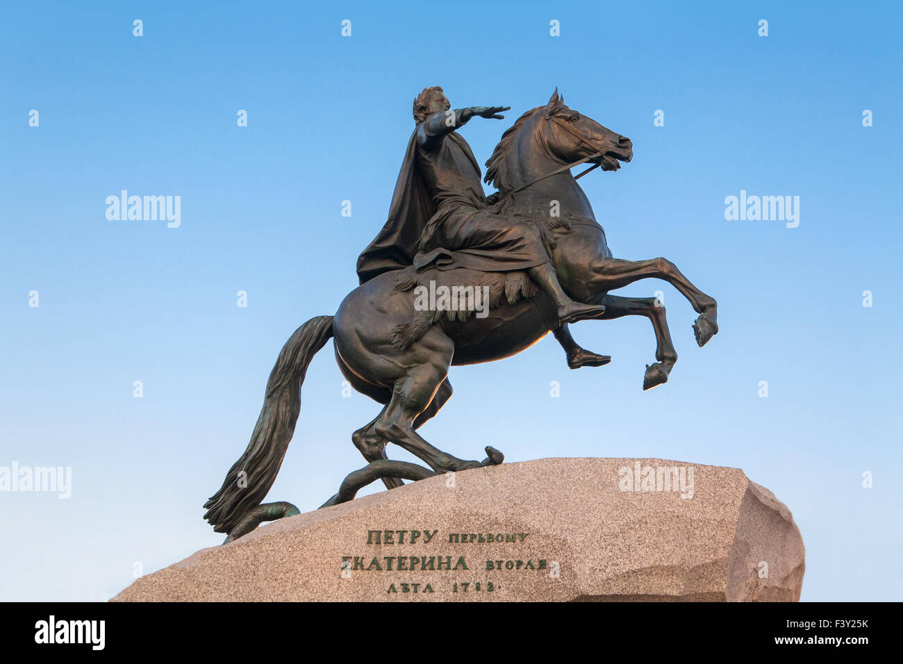 Bronze Horseman. Russia. StPetersburg Stock Photo Alamy