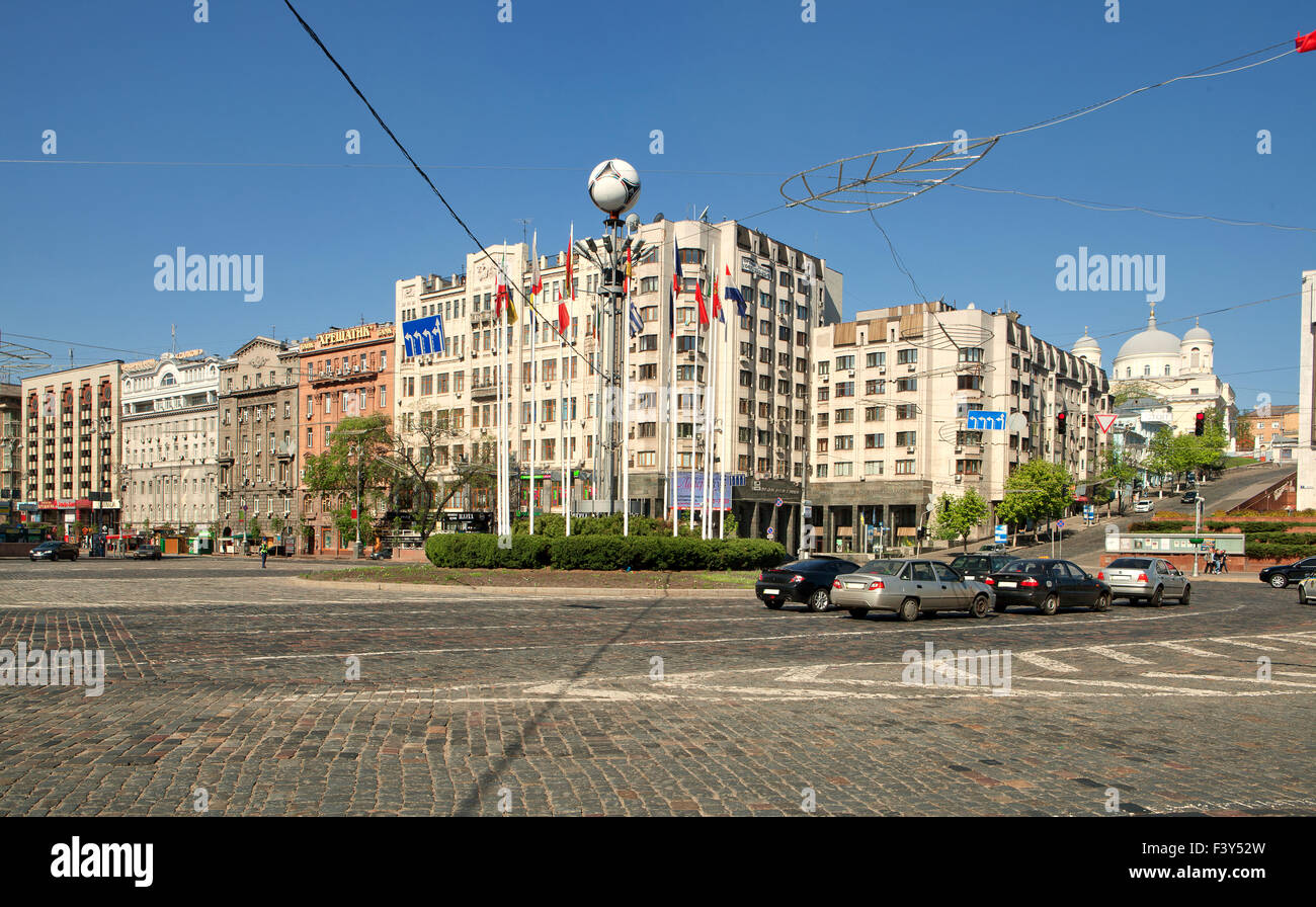 Kiev, Ukraine. Stock Photo
