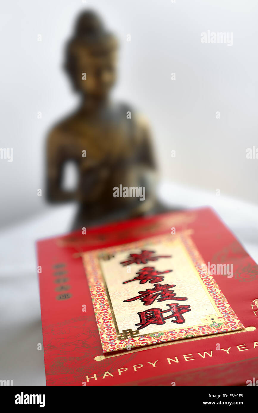 Chinese new year Stock Photo