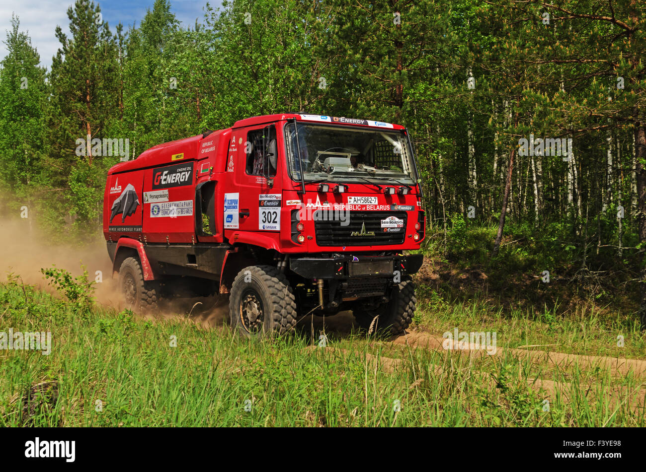 Baha Races Races on a rally-raid in forest. Rally-raid Baha
