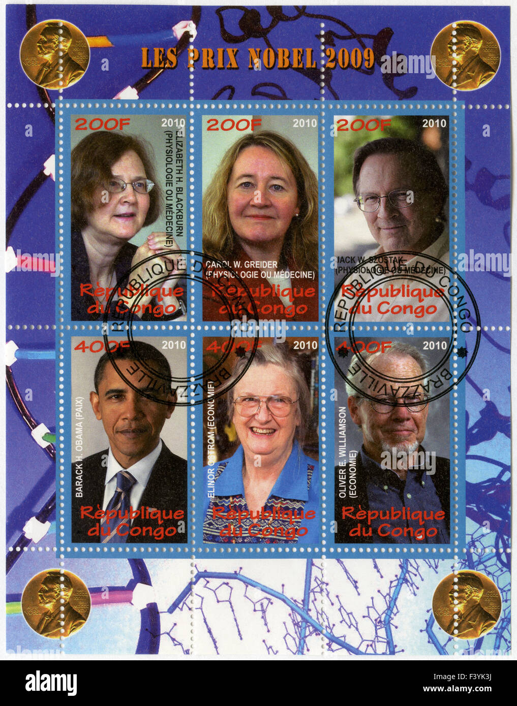 CONGO - 2010: shows Nobel Prize winners Stock Photo