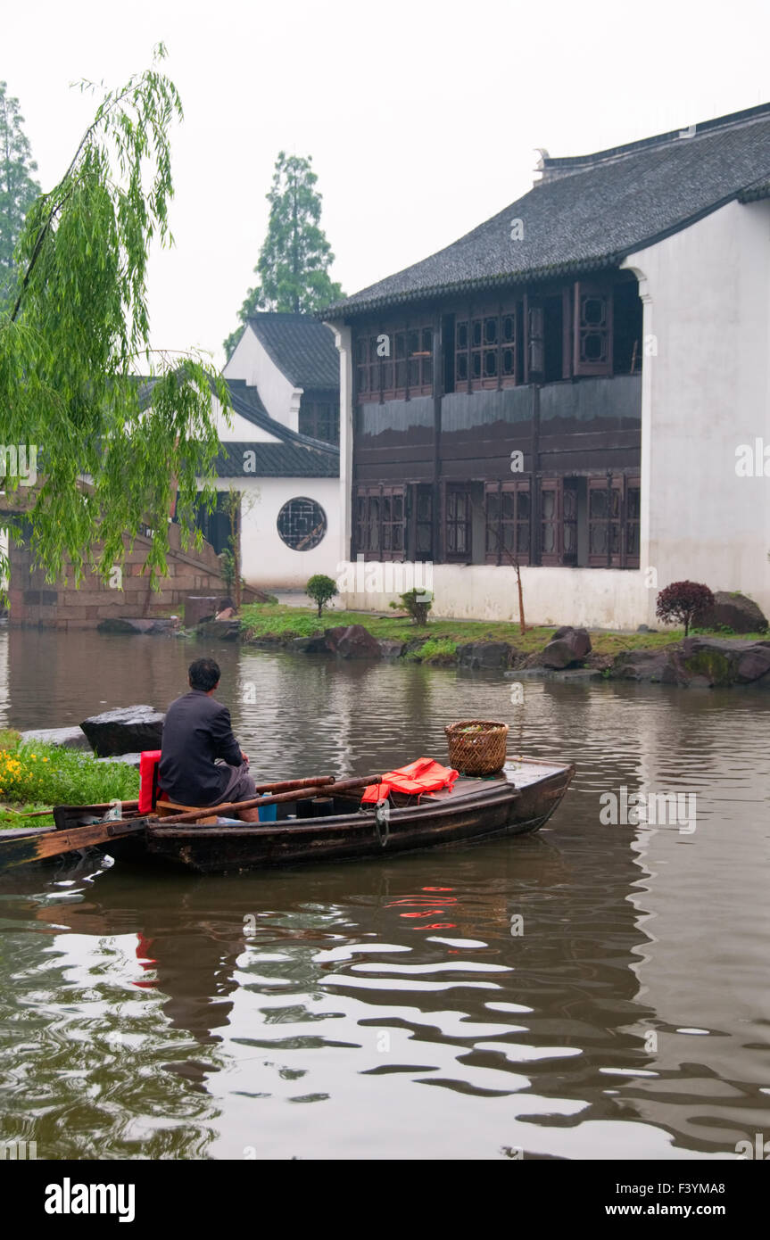 The water town in China Stock Photo