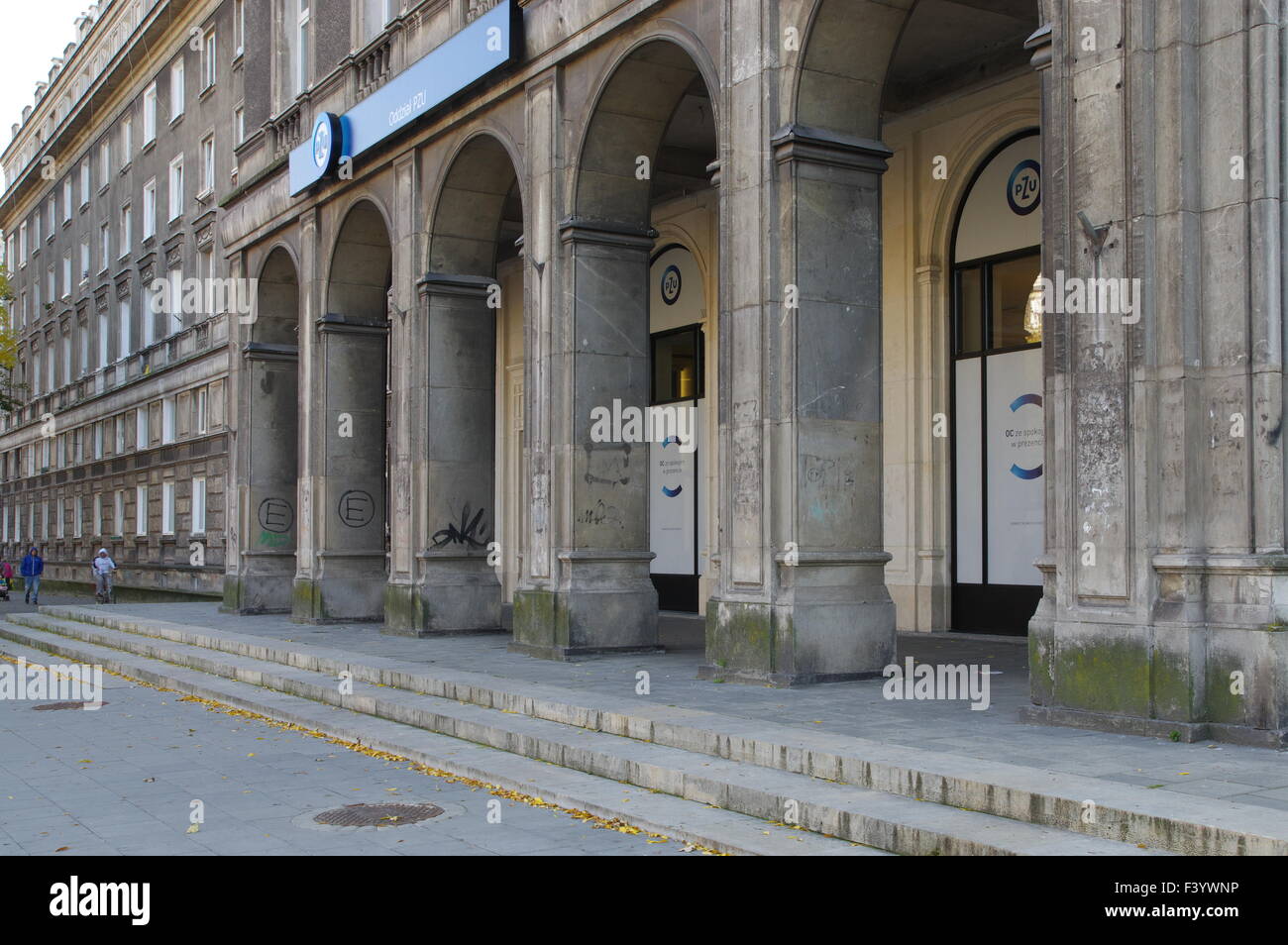 Nowa Huta, Krakow. Former symbol of communism in Poland. Plac Centralny, now Ronald Regan Square. Stalinist architecture. Stock Photo