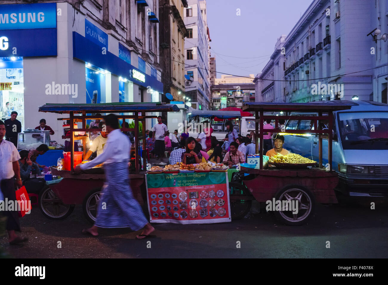 Street market in Yangon, Myanmar Stock Photo