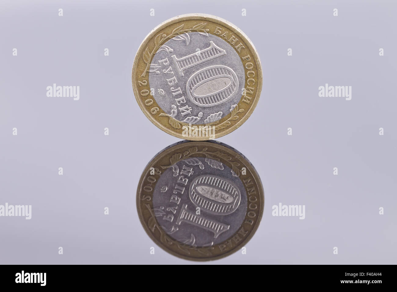 Ten 10 Rubles Stock Photos Ten 10 Rubles Stock Images Alamy