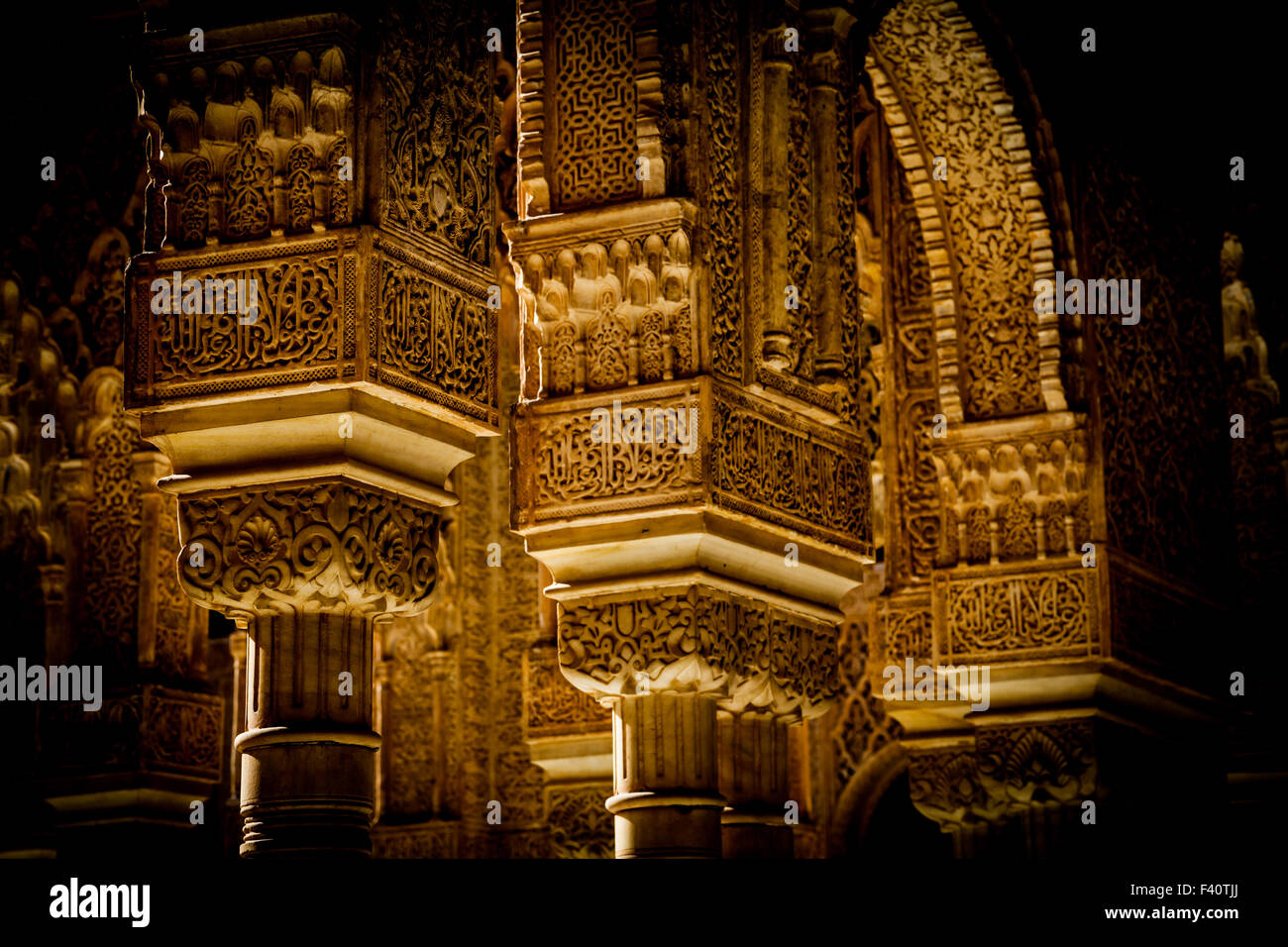 Islamic Palace Interior Stock Photo - Alamy