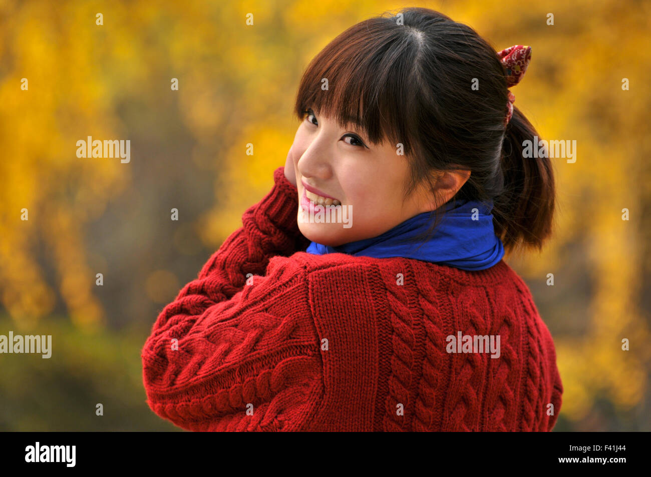 Lovely chinese girl in the countryside Stock Photo