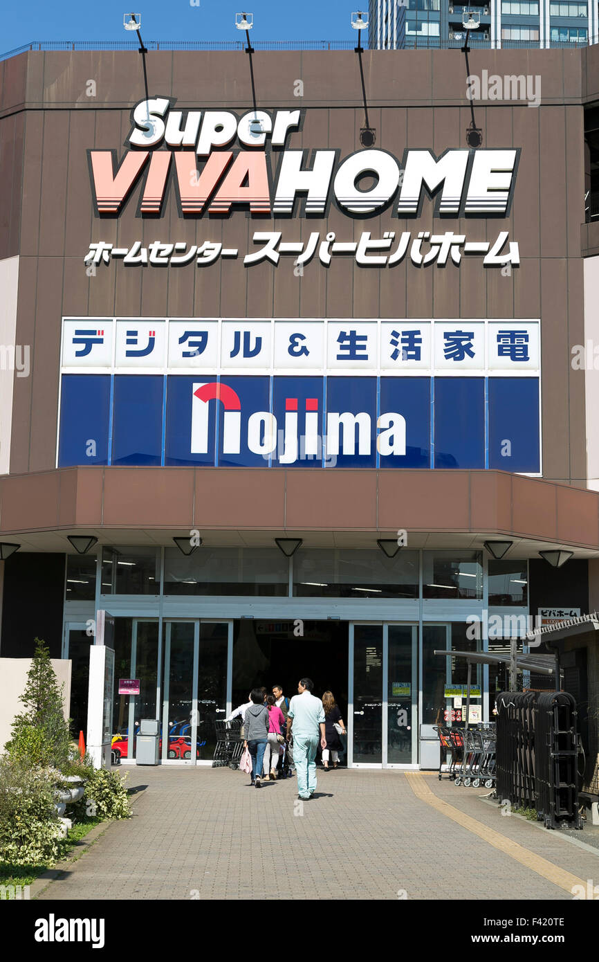 Super Viva Home signboard on display at the entrance of its store in