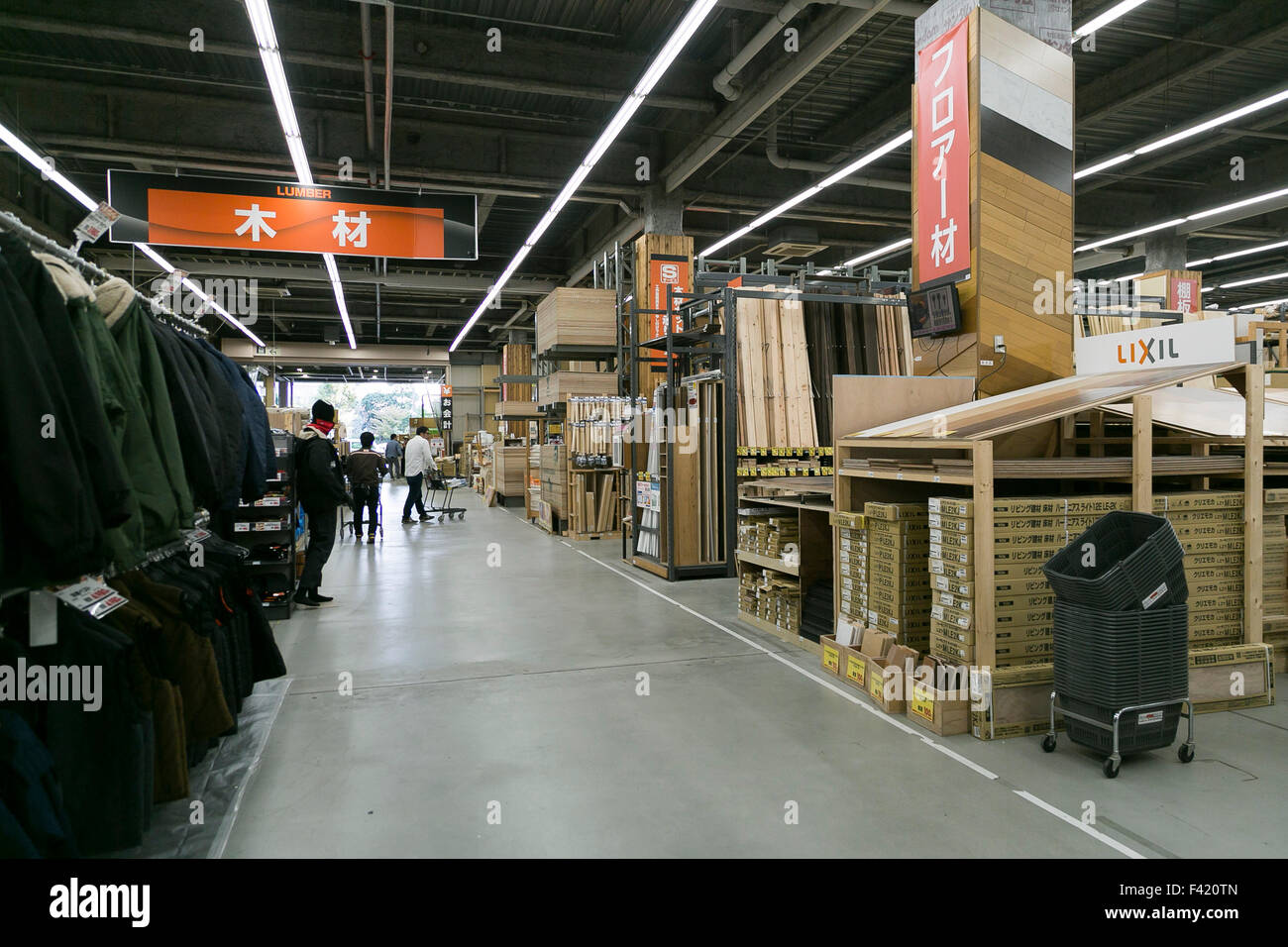 Various products on sale at Super Viva Home store in Toyosu on October