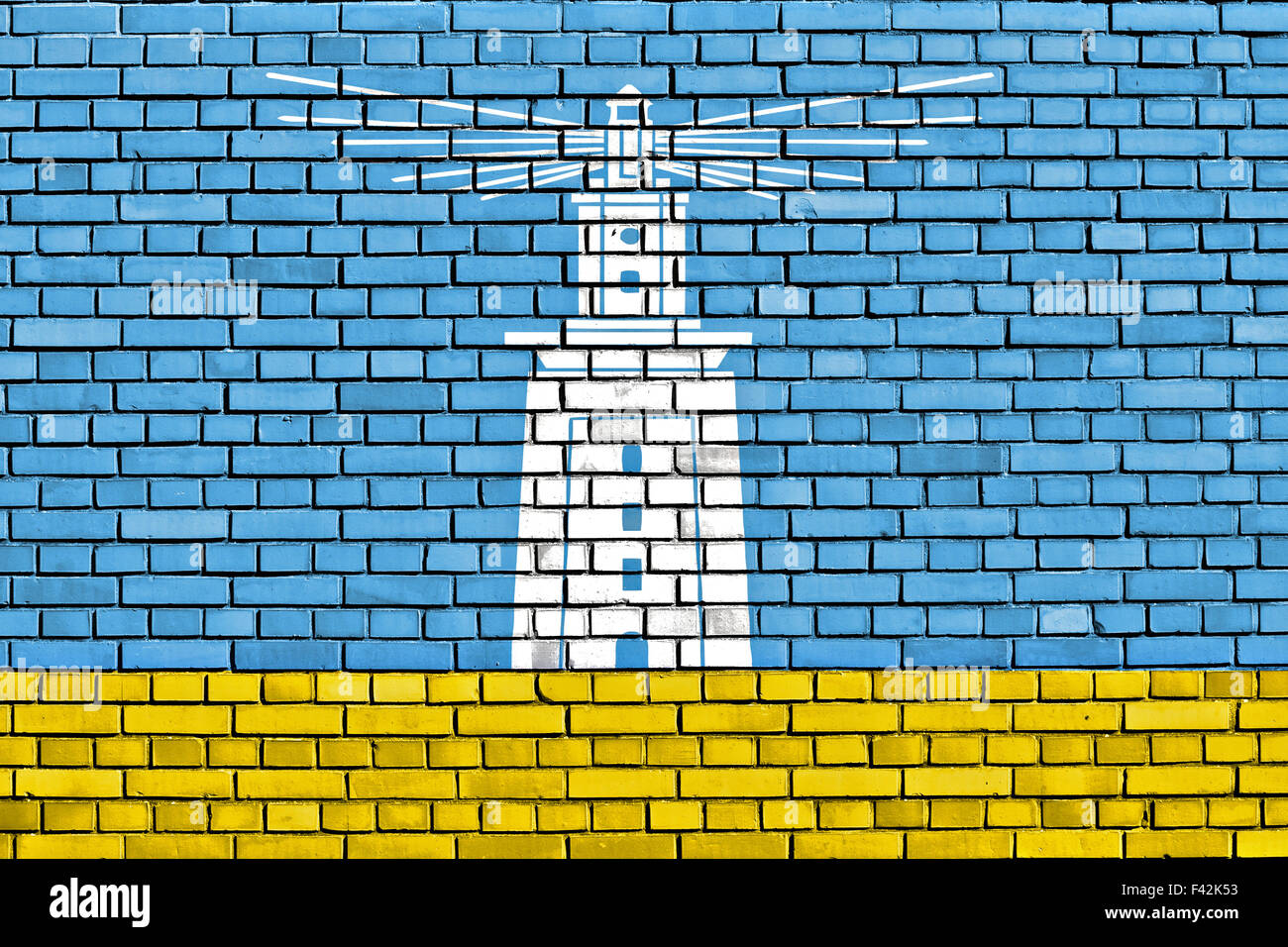 flag of Alexandria painted on brick wall Stock Photo - Alamy