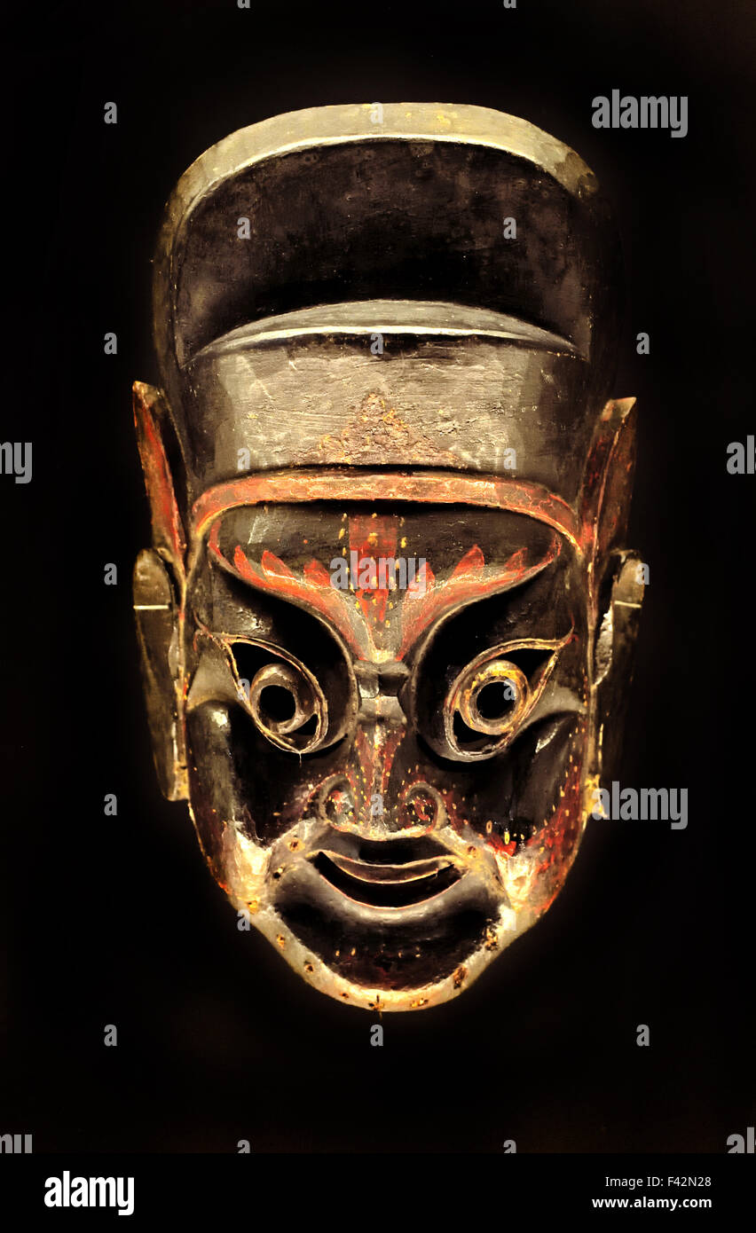 Mask of The Judge ( Tujia people Dejiang Guizou ) Qing 1644 1911 Shanghai Museum of ancient