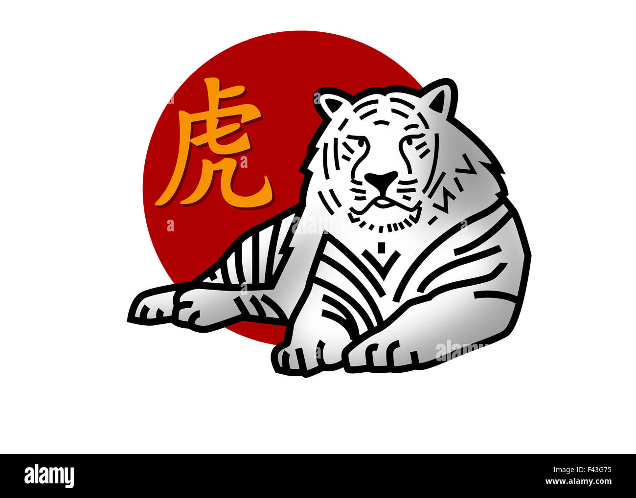 Chinese zodiac sign for year of the tiger Stock Photo